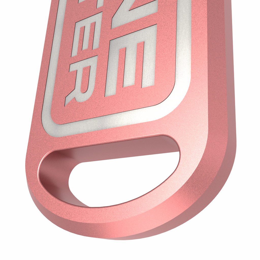 None Better Keychain