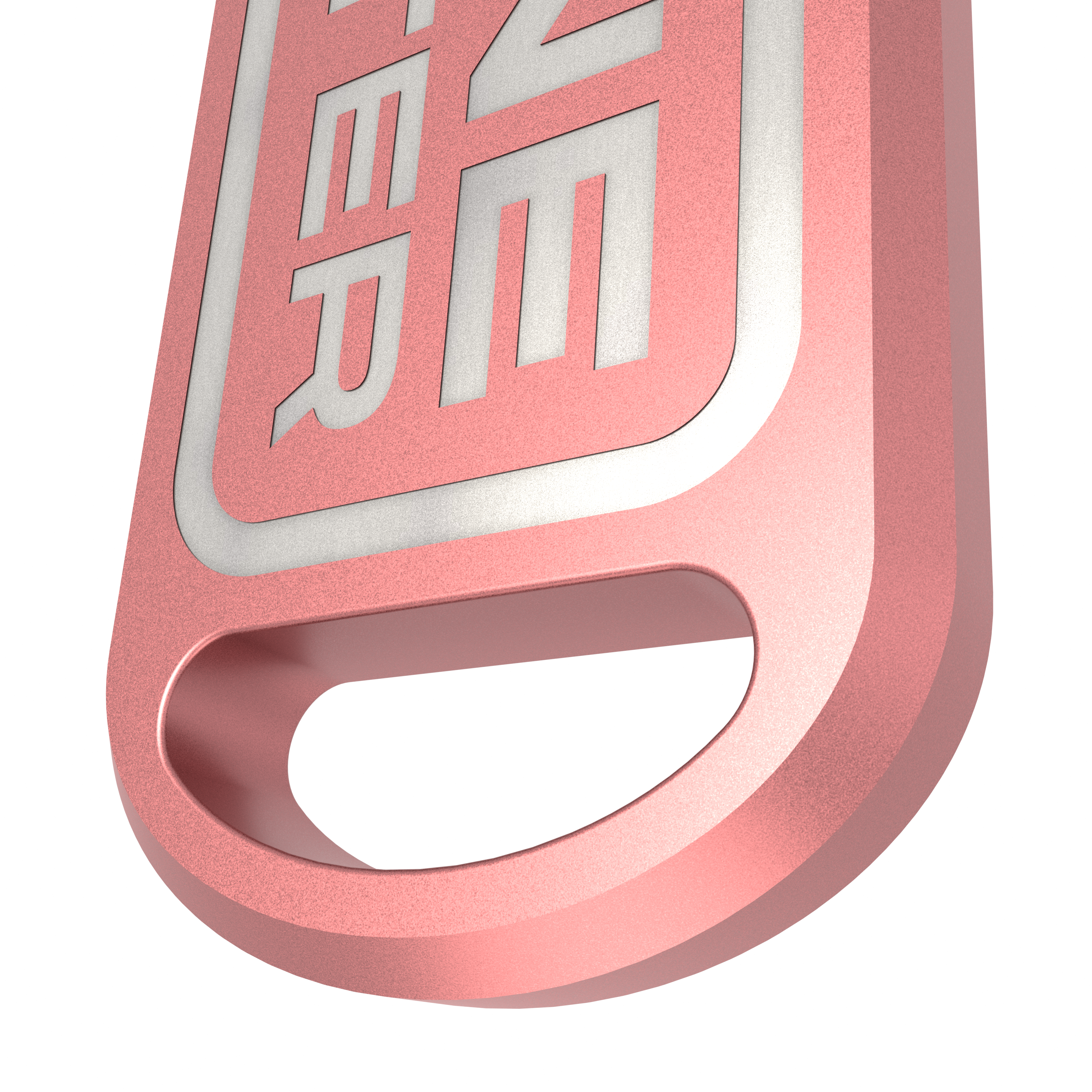None Better Keychain