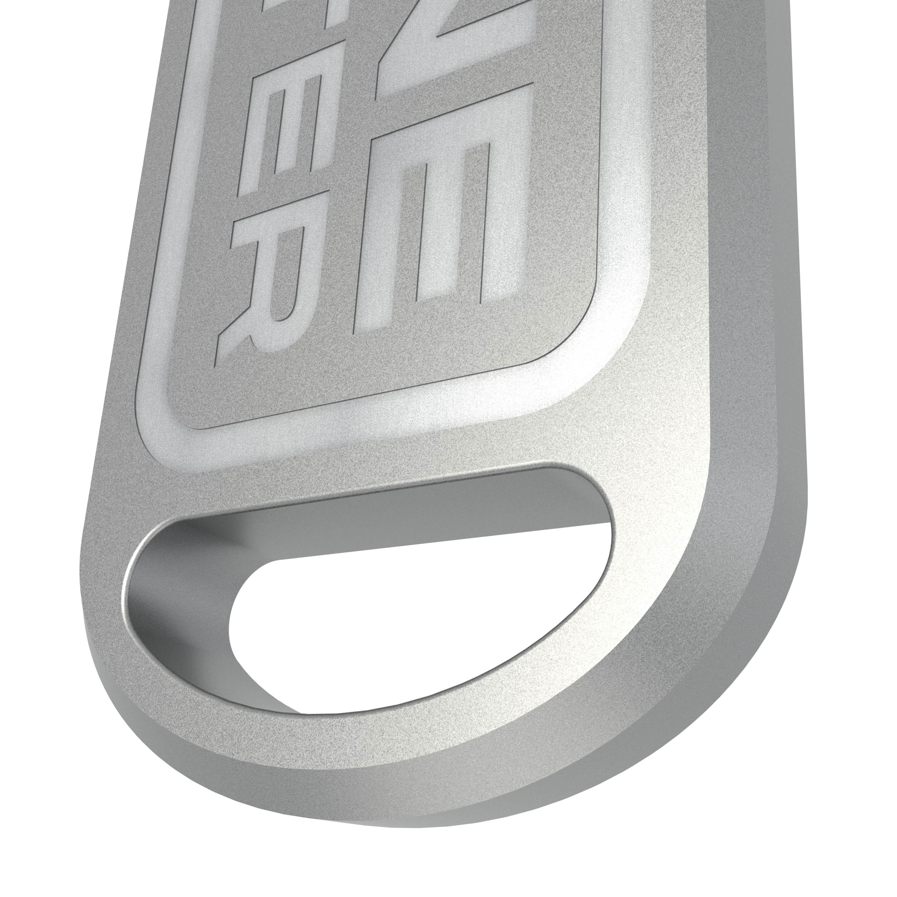 None Better Keychain